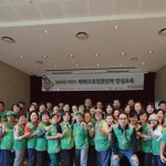 이천시, 재난현장 대응 능력 높인다 재해구호 교육 실시