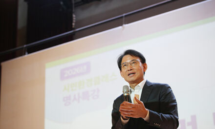 최현덕 남양주시장, 시민과 함께한 환경교육으로 녹색 시정 첫발