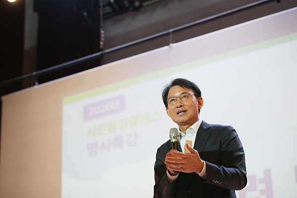 최현덕 남양주시장, 시민과 함께한 환경교육으로 녹색 시정 첫발