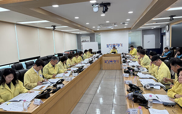 화성특례시, 여름철 풍수해·폭염 대비 총력 대응 제1부시장 주재 종합 점검회의 개최