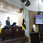 화성특례시의회, 제252회 임시회 제2차 본회의 개최