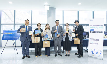 화성특례시의회, 2026년 화성시 사회적경제 주간 기념식 참석