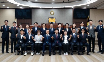 서울시 노원구의회, 구민에게 힘이 되는 의회” 제10대 노원구의회 전반기 원구성 마무리
