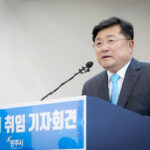 박관열 광주시장, “시민과 직통하는 광주” 취임 기자회견서 5대 목표 제시