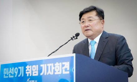 박관열 광주시장, “시민과 직통하는 광주” 취임 기자회견서 5대 목표 제시