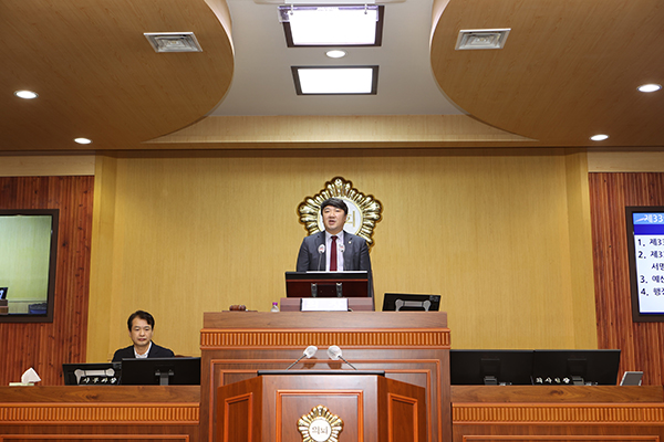 가평군의회, 제339회 임시회 개회