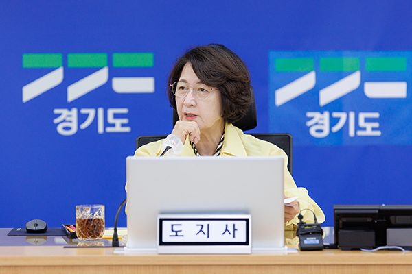 추미애 경기도지사, “지금까지 준비한 대로 놓치지 말고 현장 챙겨달라”