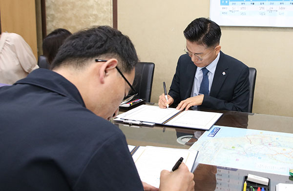안양시, 미래 철도망 확충·압축 도시 조성 위해 안양관리역과 선제적 협력