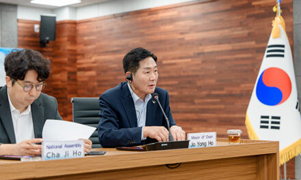 오산시, KAIST·WHO ACE·구글과 글로벌 기후·건강·인공지능 협력 플랫폼 구축 전략회의