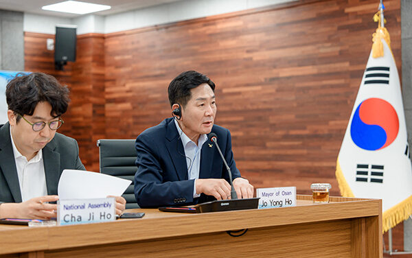 오산시, KAIST·WHO ACE·구글과 글로벌 기후·건강·인공지능 협력 플랫폼 구축 전략회의