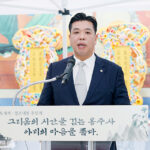 화성특례시의회, 용주사 「사도세자·정조대왕 기신재」 참석