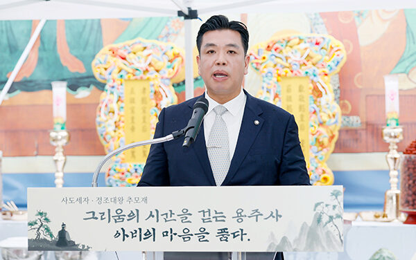 화성특례시의회, 용주사 「사도세자·정조대왕 기신재」 참석