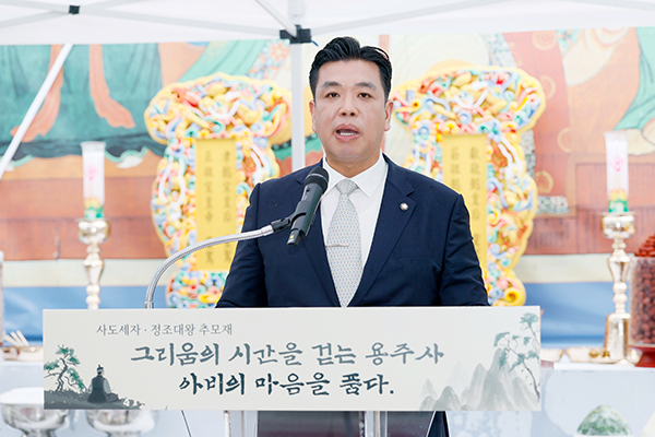 화성특례시의회, 용주사 「사도세자·정조대왕 기신재」 참석