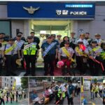 서울시 노원구 월계지구대 여성안전 Re-디자인 여성안심귀갓길 합동순찰