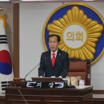 포천시의회, 제194회 임시회 개회