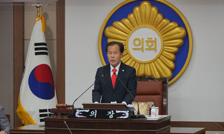 포천시의회, 제194회 임시회 개회