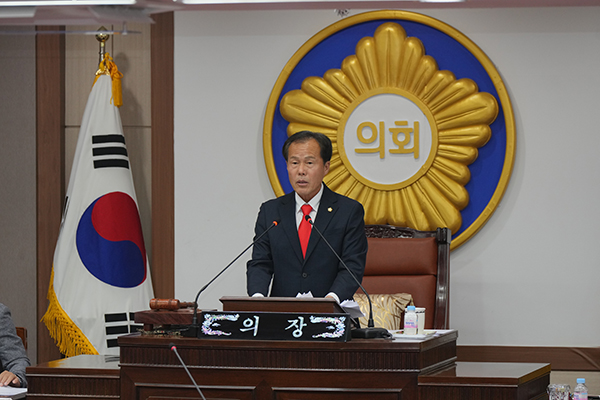 포천시의회, 제194회 임시회 개회