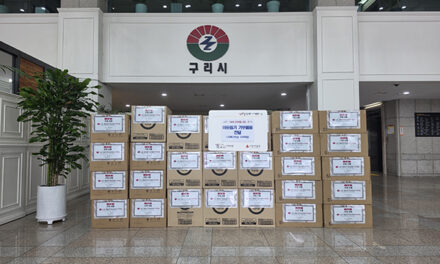 구리시, 민간 후원 잇따라 취약계층을 위한 나눔 확산