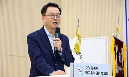 민경선 고양특례시장, 2027 대입 수시전략 입시 설명회 참석