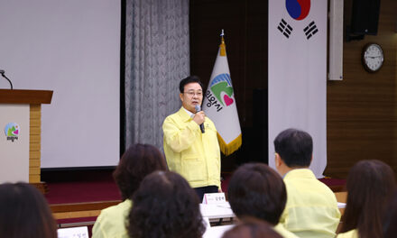 의왕시, 2026 을지연습 실시 최초 상황 보고 회의 개최