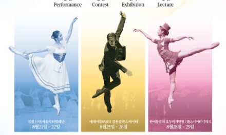 서울 노원구, 2026 노원 발레 페스티벌: Boundary(경계) 개최