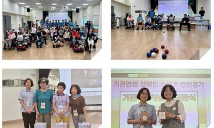 서울 노원구 중계종합사회복지관, 중계한사랑 ‘꿈나라’ 하계캠프 진행
