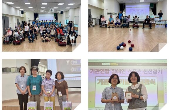 서울 노원구 중계종합사회복지관, 중계한사랑 ‘꿈나라’ 하계캠프 진행