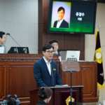 노원구의회 유정수 의원 제300회 임시회 5분 자유발언