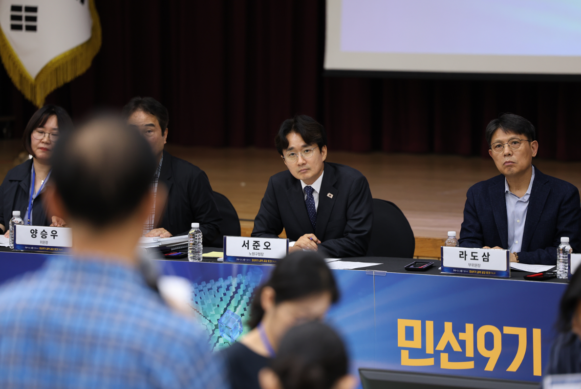 서울 노원구, 생활불편부터 정책제안까지…‘문자소통폰’ 365일 운영