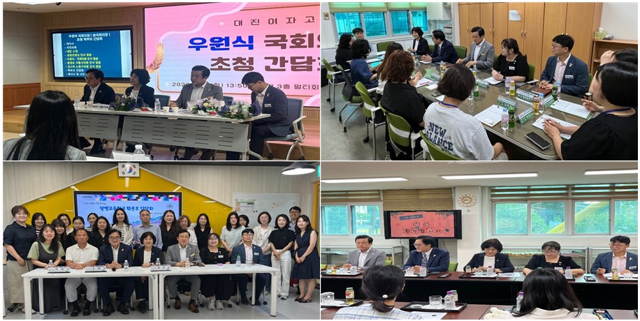 서울 노원구의회 손영준 의장, 교육환경 개선은 미래를 향한 투자” 학교 현장 소통 나서