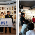 서울 노원구의회, ‘행정재경위’ 커피 그라인더 전시관 ‘말베르크’ 현장방문