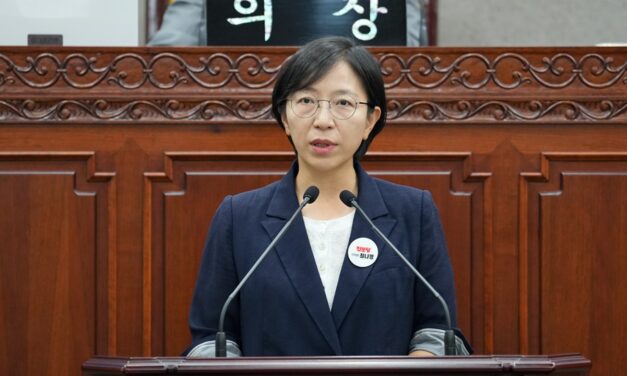 최나영 노원구의원, “일반예비비 90억 중 93% 사용…과도한 예비비 집행 시정해야”