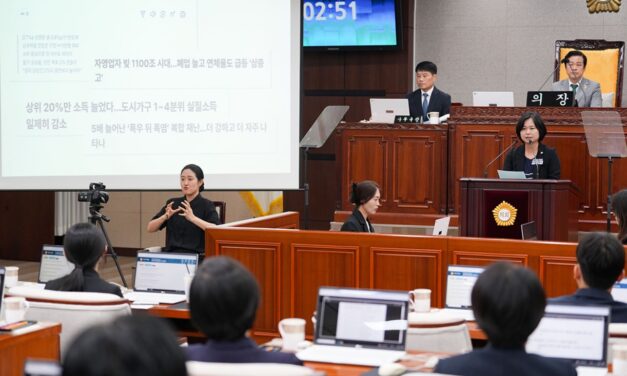 강미경 노원구의원, 2026년 의원 국외공무출장 취소해야