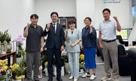 성남시의회,  최종성의원 시민 혼란 키우는 선도지구 평가기준 성남시가 명확히 정리해야