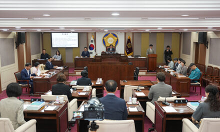 포천시의회, 제195회 임시회 개회