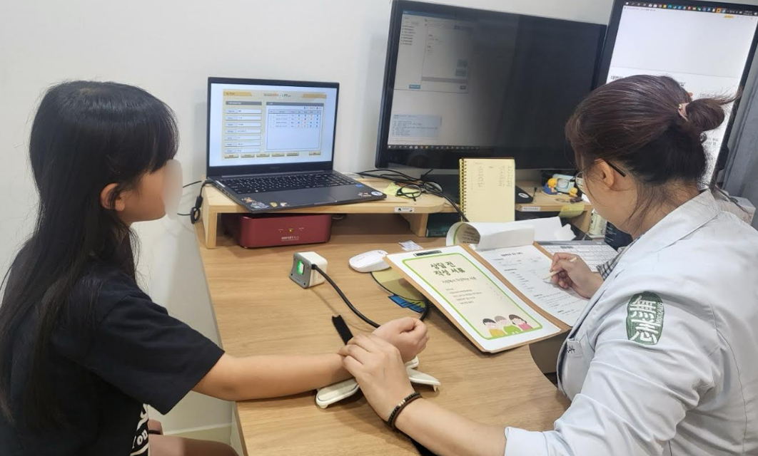 서울 노원구, 아동한의약 건강관리사업 운영