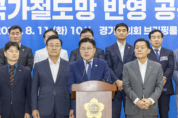 군포시 등 4개 지자체, 신분당선 연장선 국가계획 반영 공동건의