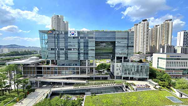 서울 금천구, “지역경제 빛낸 우수 기업인 찾는다”
