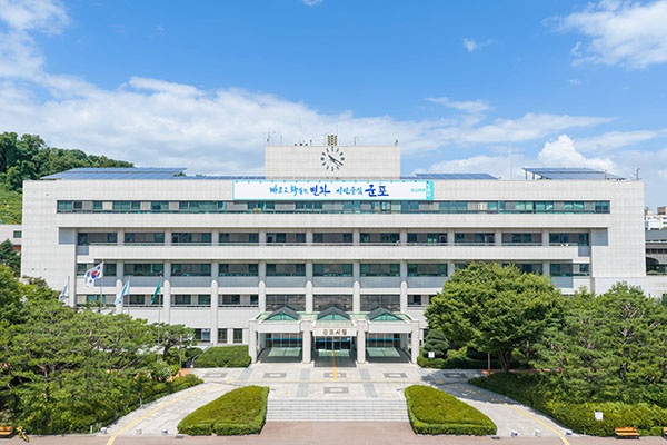 군포시, 지방공기업 경영평가 하수도 분야 3회 연속 ‘우수’