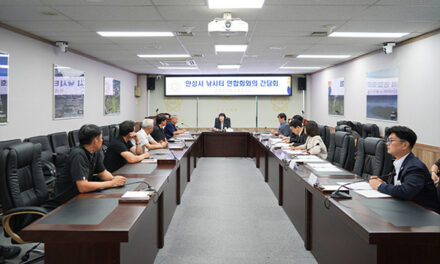 안성시의회, 안성시 낚시터 연합회와 간담회 개최