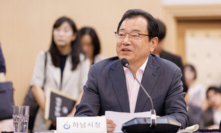 이현재 하남시장, 추미애 도지사에 국가정원·K-컬처 복합콤플렉스 동시 개발 건의