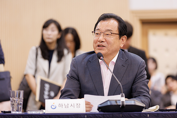 이현재 하남시장, 추미애 도지사에 국가정원·K-컬처 복합콤플렉스 동시 개발 건의