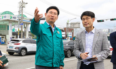 이상일 용인특례시장, SNS 시민 글 보고 한국민속촌입구삼거리 현장 점검