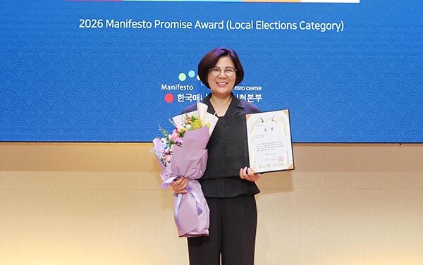 안성시, 2026 매니페스토 약속대상 ‘선거공약서 분야’ 수상