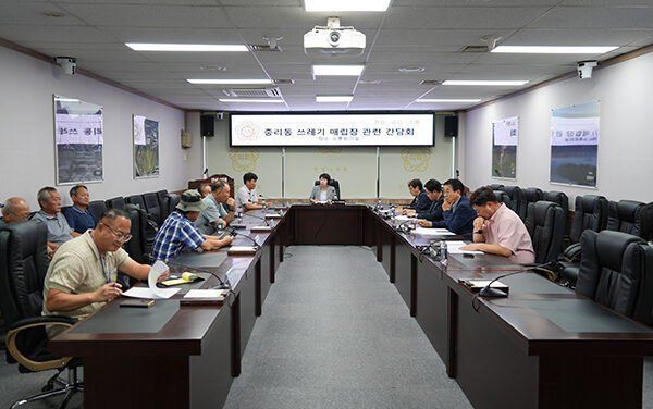 안성시의회, 안성시 환경안정화시설 인근 주민들과 간담회