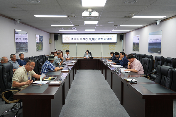 안성시의회, 안성시 환경안정화시설 인근 주민들과 간담회
