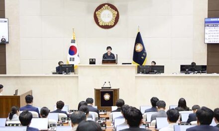 용인특례시의회, 제305회 임시회 폐회