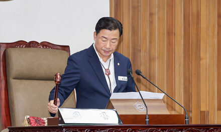 여주시의회제82회 임시회 개회