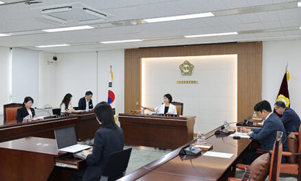 금천구의회, 제263회 정례회 앞두고 의회운영위원회 개최