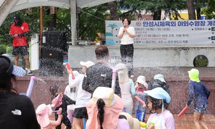 김보라 안성시장, 야외수영장 현장 점검 “시민 안전·소통 최우선”